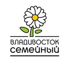 ВЛАДИВОСТОК СЕМЕЙНЫЙ avatar