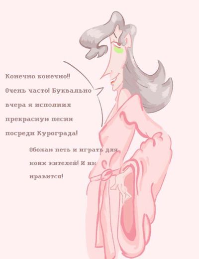 Post media