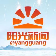 电报中文导航 阳光新闻 avatar