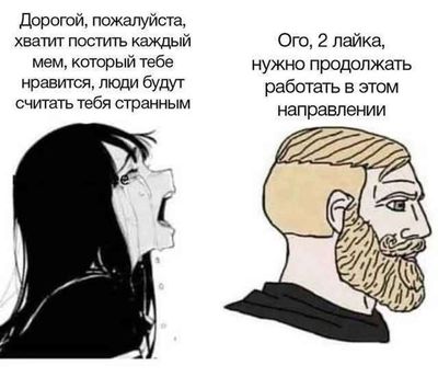 Post media