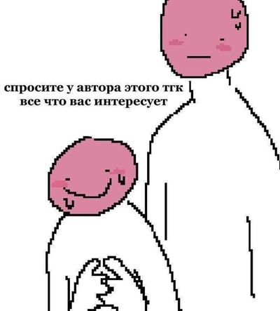 Post media