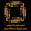 TABESH | تابش ☀️ Avatar