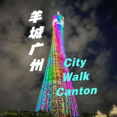 广州万花宫 avatar