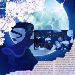 [Набор в админы ]Garden view avatar