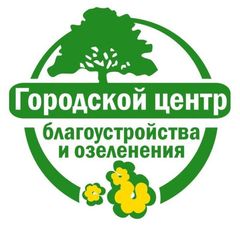 Городской центр по благоустройству и озеленению avatar