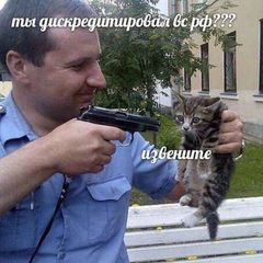 💌письма левым💌 avatar