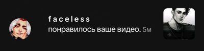 Post media