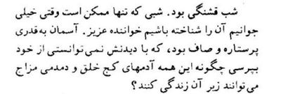 Post media