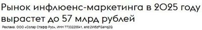 Post media