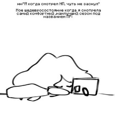 Post media