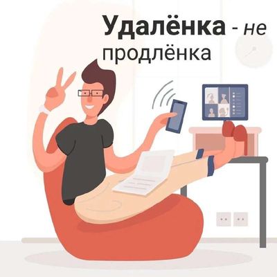 Post media