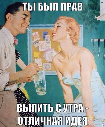 Post media