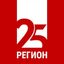Радио 25 РЕГИОН Avatar