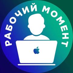 Рабочий момент avatar