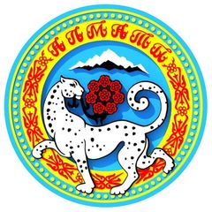 Almaty_akimdigi avatar