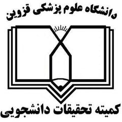 SRC-QUMS avatar