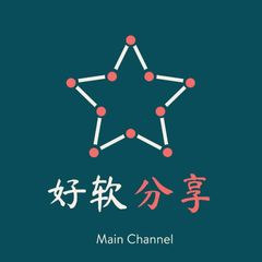 好软分享 avatar