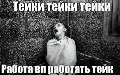 Post media