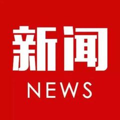 缅北新闻曝光 avatar