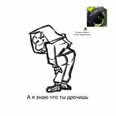 Подвал МИСТНАЙТA 🌸 avatar