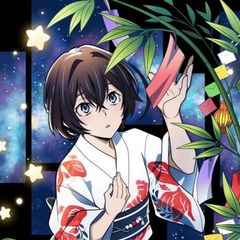 Bungo tales confession avatar
