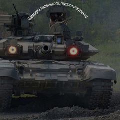 Каморка маленького, глупого оккупанта avatar