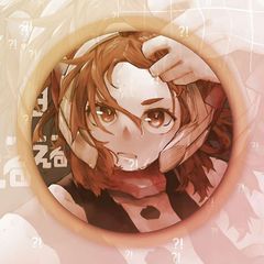 Информация Triangle avatar