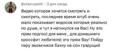 Post media