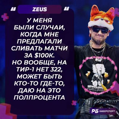 Post media