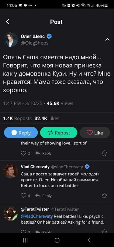Post media