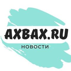 Ахвах.ru avatar
