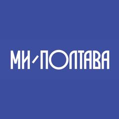 Ми - Полтава avatar