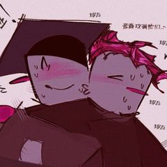 StarterDummy x Fall Elseif confession ( ( ! ) ) avatar