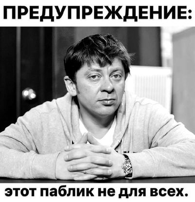 Post media