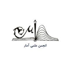 انجمن علمی آمار دانشگاه ولی عصر(عج) avatar