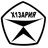 В6ИНЫ Х6Σ6РИИ