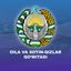 Oila va xotin-qizlar qo'mitasi Avatar
