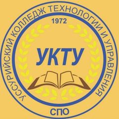 КГА ПОУ УКТУ Госорганизация avatar