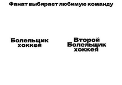 Post media