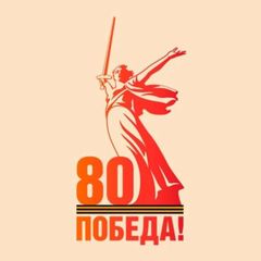 Управление культуры г.Каспийска avatar