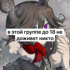 Окегом обсуждение avatar