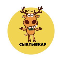 Сыктывкар | События | Подслушано avatar