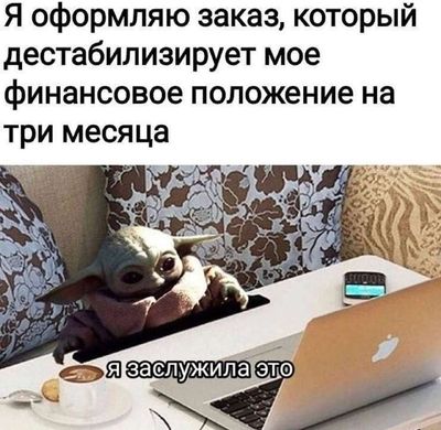 Post media
