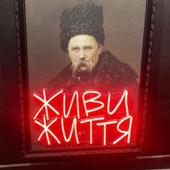 Відділ Культури avatar