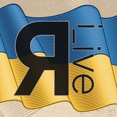 Яремче.Live avatar