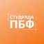 Студентство ПБФ Avatar