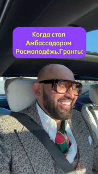Post media