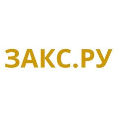 ЗАКС.Ру avatar