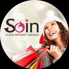 SOIN avatar