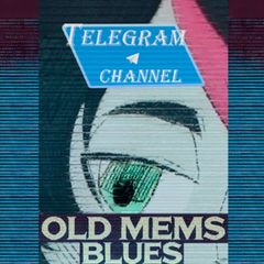 Old Mems Blues avatar